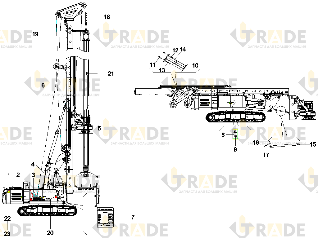 Чертёж — Sr285rc10 Rotary Drilling Rig Host Machine