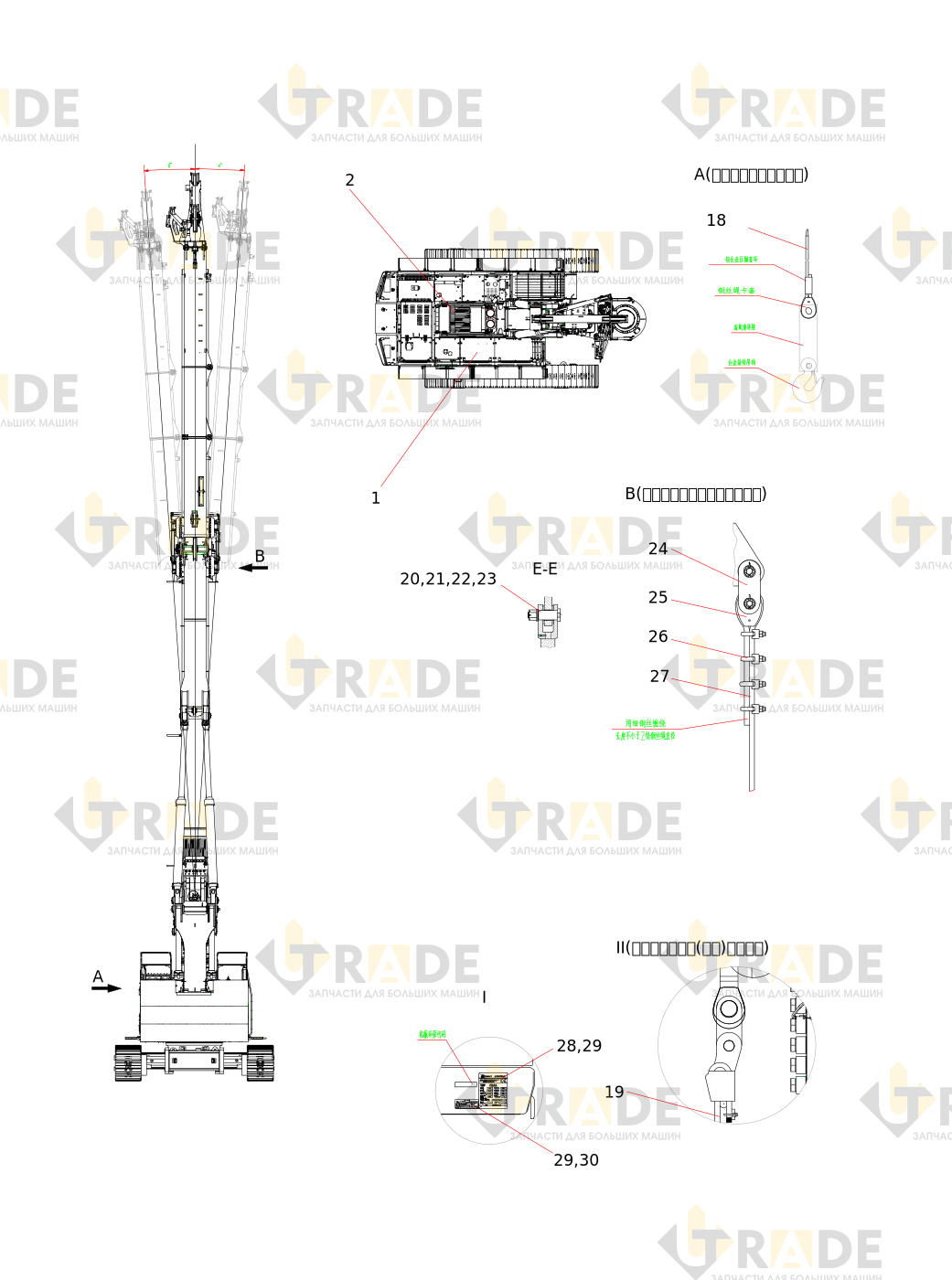 Чертёж — SR405RW10 Rotary Drilling Rig Body
