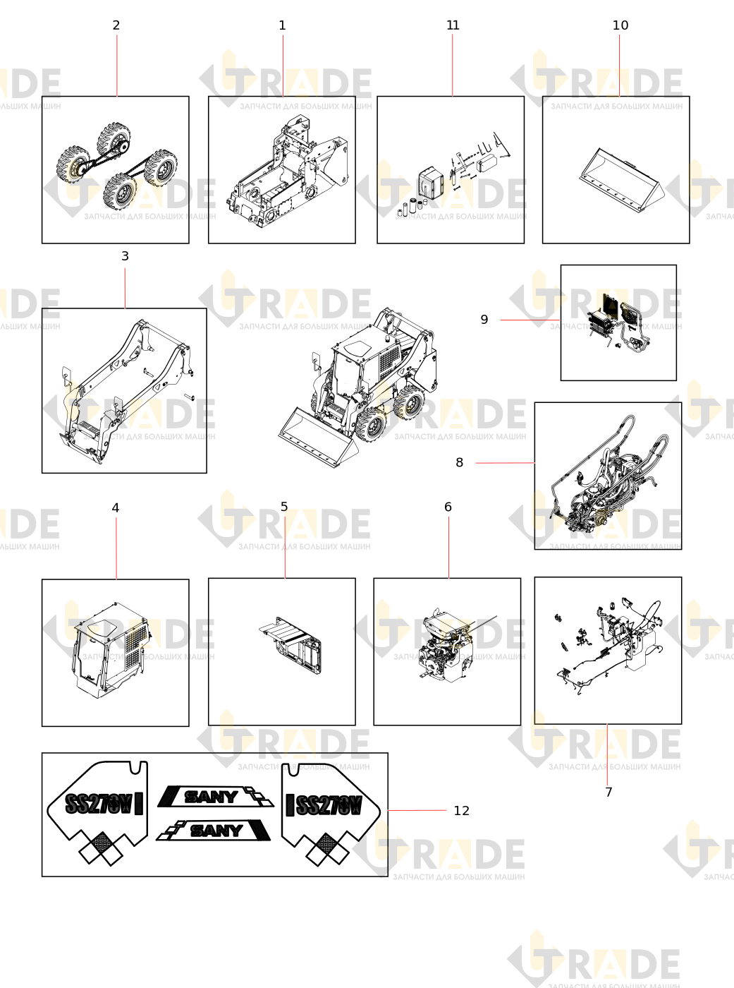 Чертёж — SS270VH1Y3 Skid Steer Loader